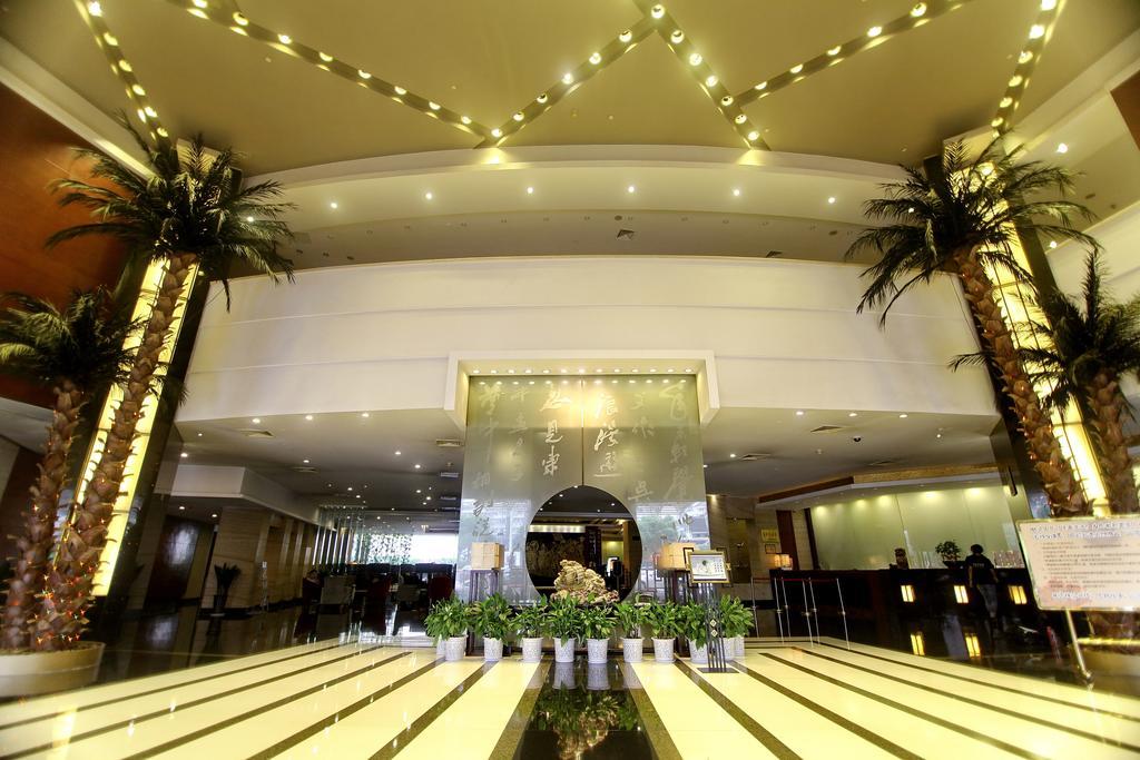 Changzhou Grand Hotel Kültér fotó