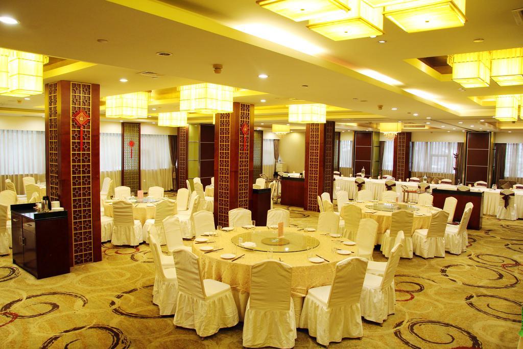 Changzhou Grand Hotel Kültér fotó