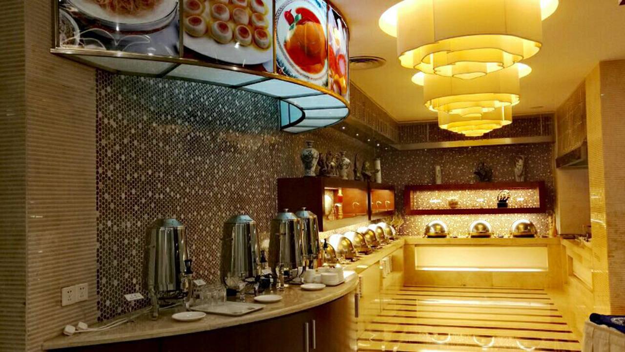 Changzhou Grand Hotel Kültér fotó