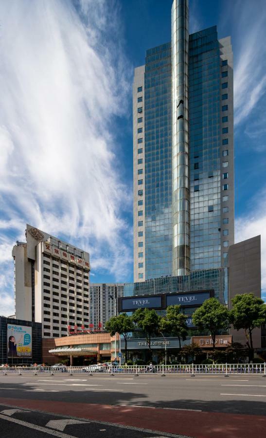 Changzhou Grand Hotel Kültér fotó