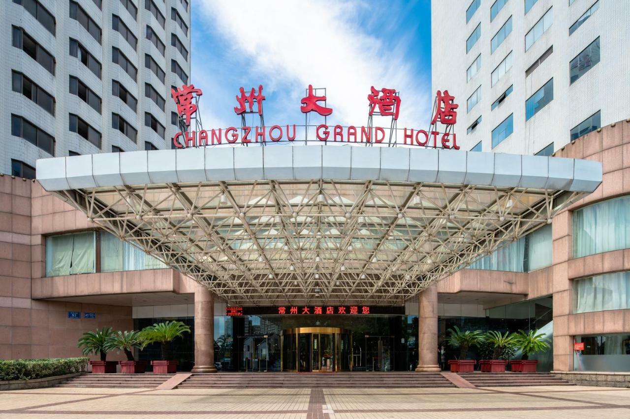 Changzhou Grand Hotel Kültér fotó